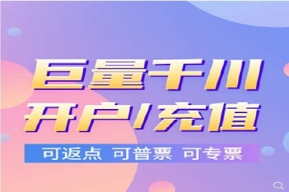 信息流广告投放实战案例分享