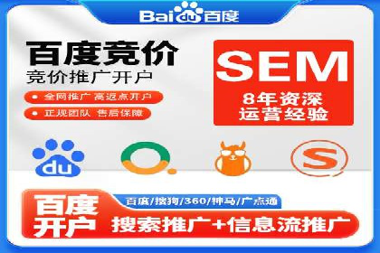 头条信息流广告的转化率提升方法：成功案例解析