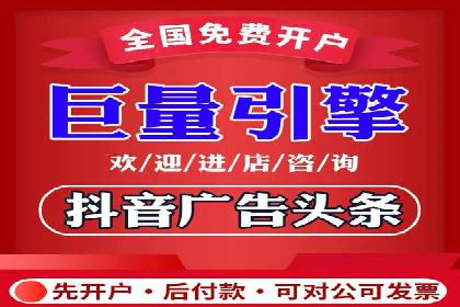 百度搜索推广如何助力教育机构吸引潜在学员